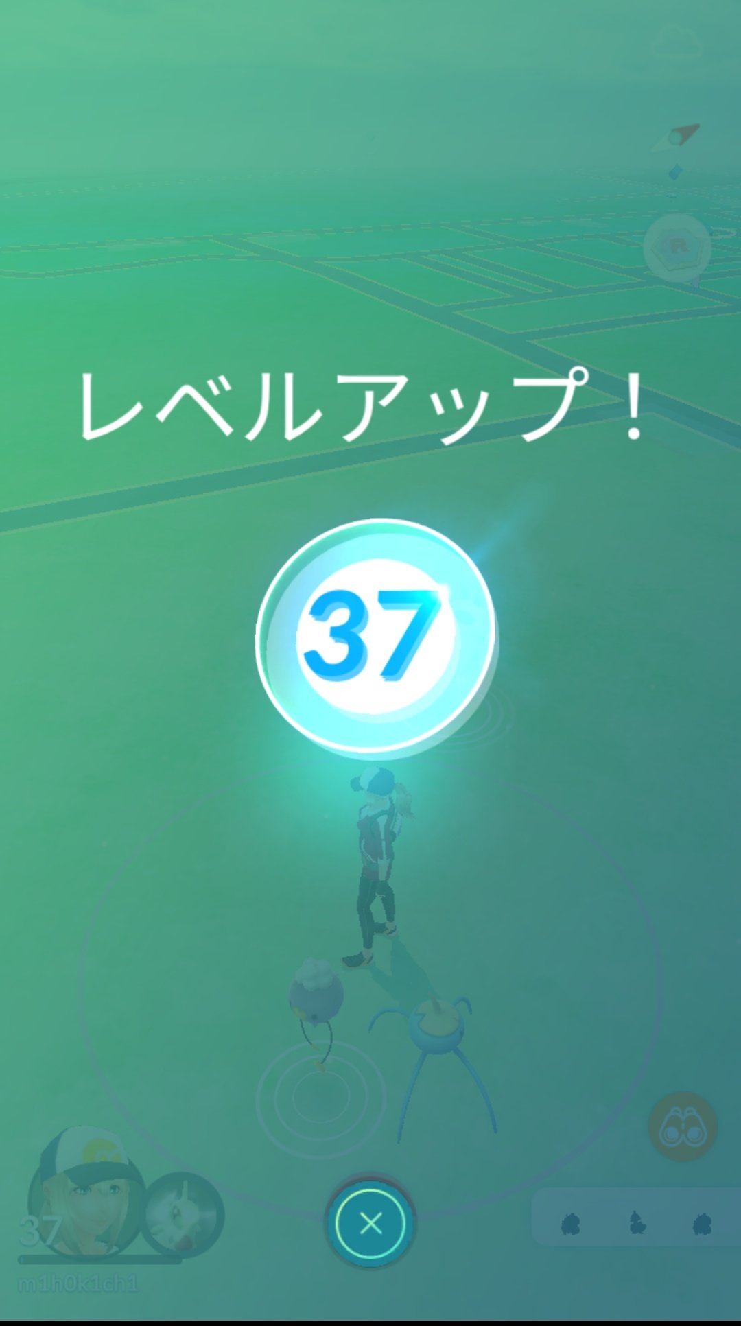 み やっとレベルが37に 40まで道のりが長すぎる ポケモンgo レベル37 T Co Jg04v0mob0 Twitter
