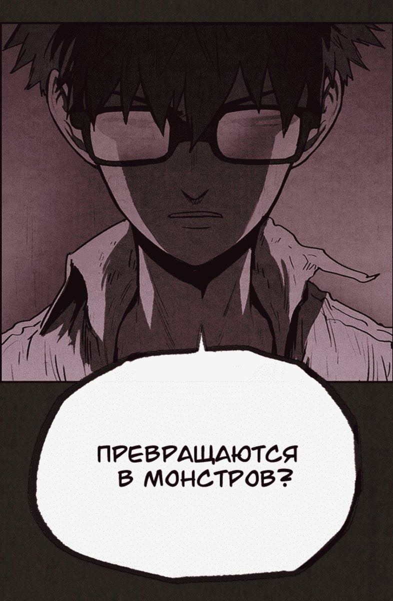 fitani4i's tweet image. Ох уж эти умные парни в очках.......
#МилыйДом