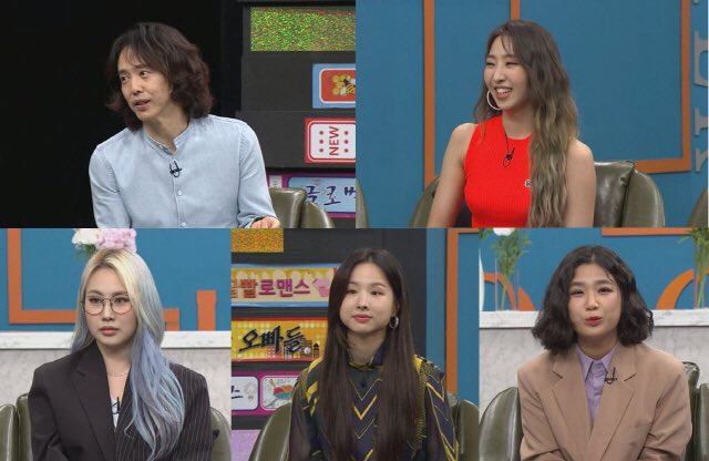 For the 204th episode of Video Star, Minzy will be sharing her experiences as a YG trainee with GD, Taeyang and Dara.

Minzy will also reveal her confession about leaving 2NE1. According to the article, Dara cried after hearing Minzy’s confession. 
naver.me/GMFjeC2j