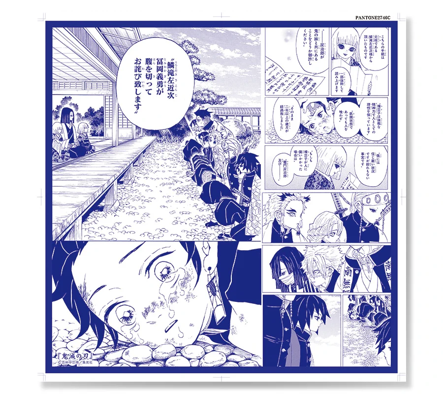 ジャンプキャラクターズストア on X: 