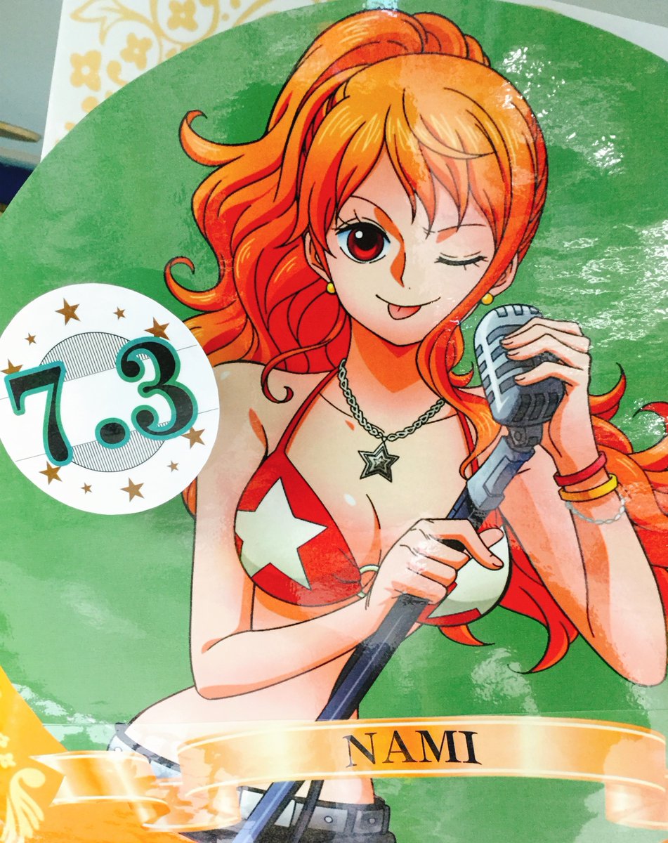 One Piece 麦わらストア名古屋店 Auf Twitter Happy Birthday 本日7月3日はナミのお誕生日です Onepiece ワンピース ナミ ナミ誕生日おめでとう
