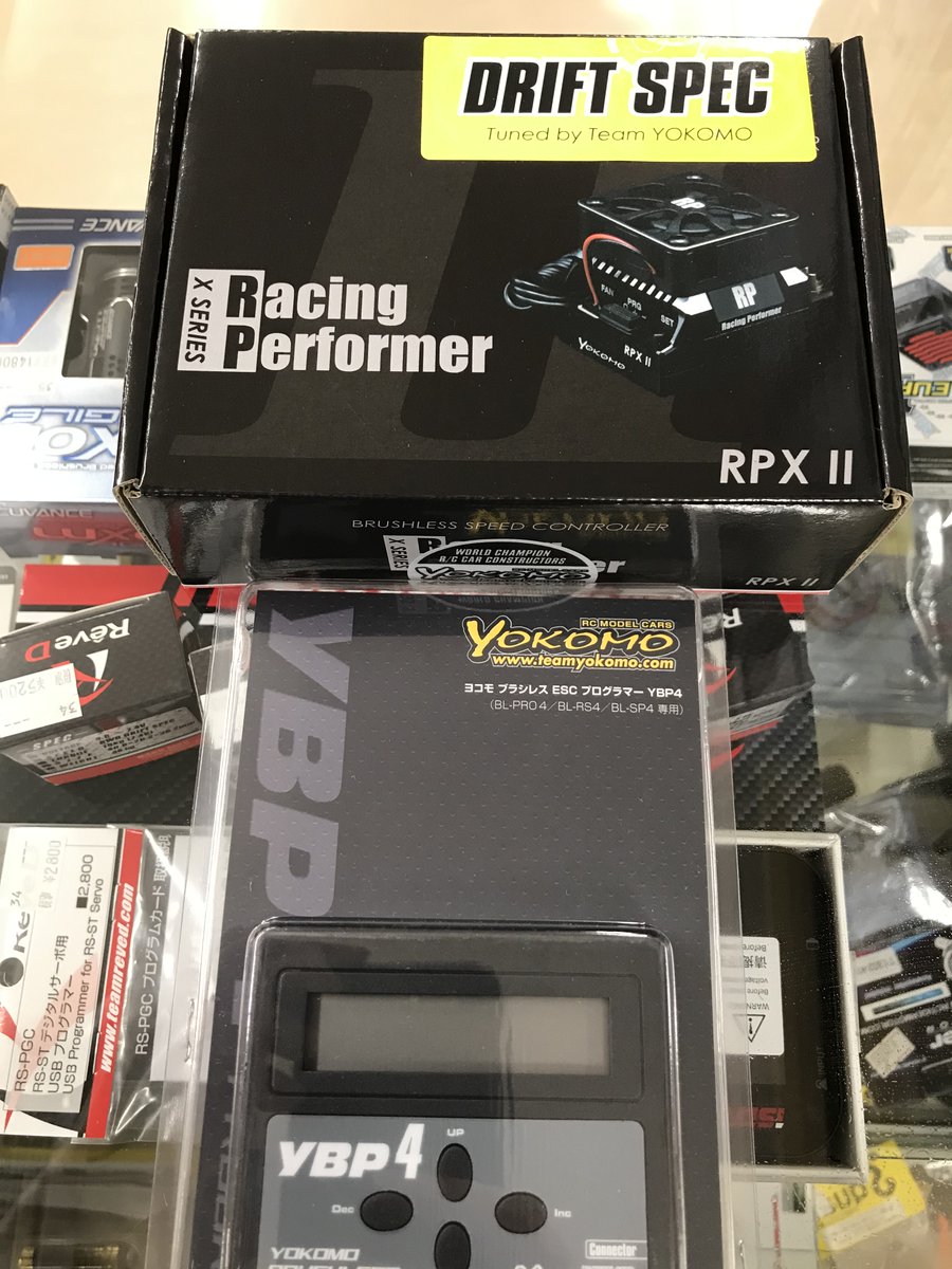 店舗の在庫 ヨコモ RPX2 DRIFT SPEC+セッティングカード namaste