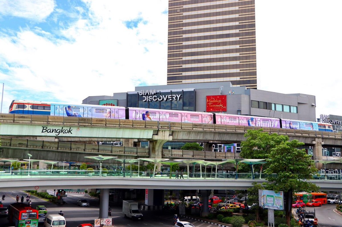 โปรเจควันเกิดของศิลปินตึกชมพูกับทุกการขนส่งประเทศไทย