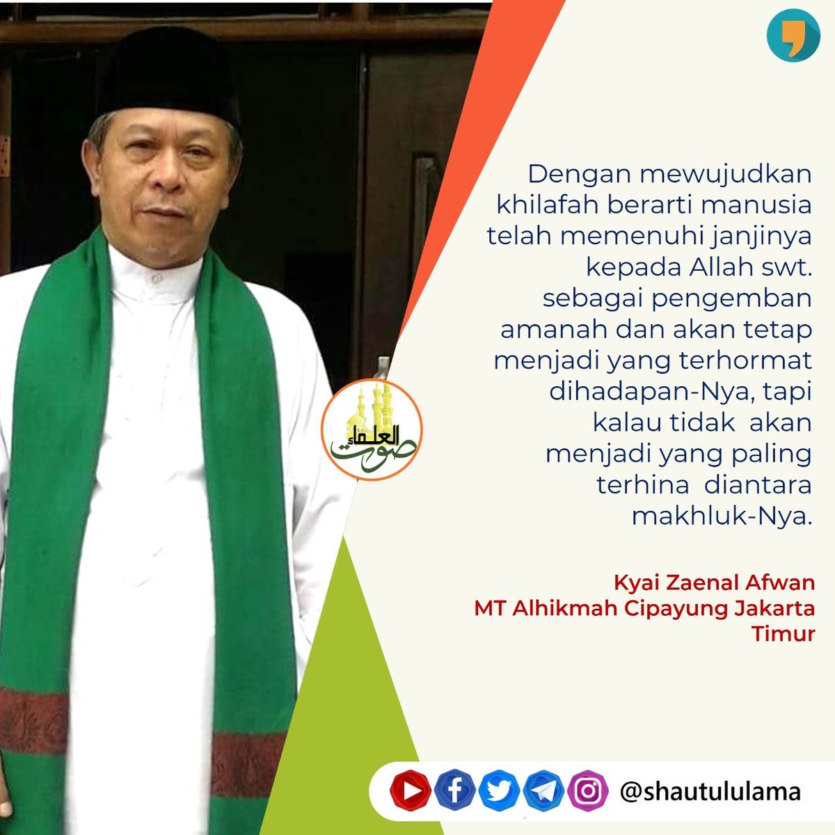 GaffarPd's tweet photo. Kita sambut seruan para ulama' kewajiban menegakkan syariah wal khilafah https://t.co/cma6sVT8Gh