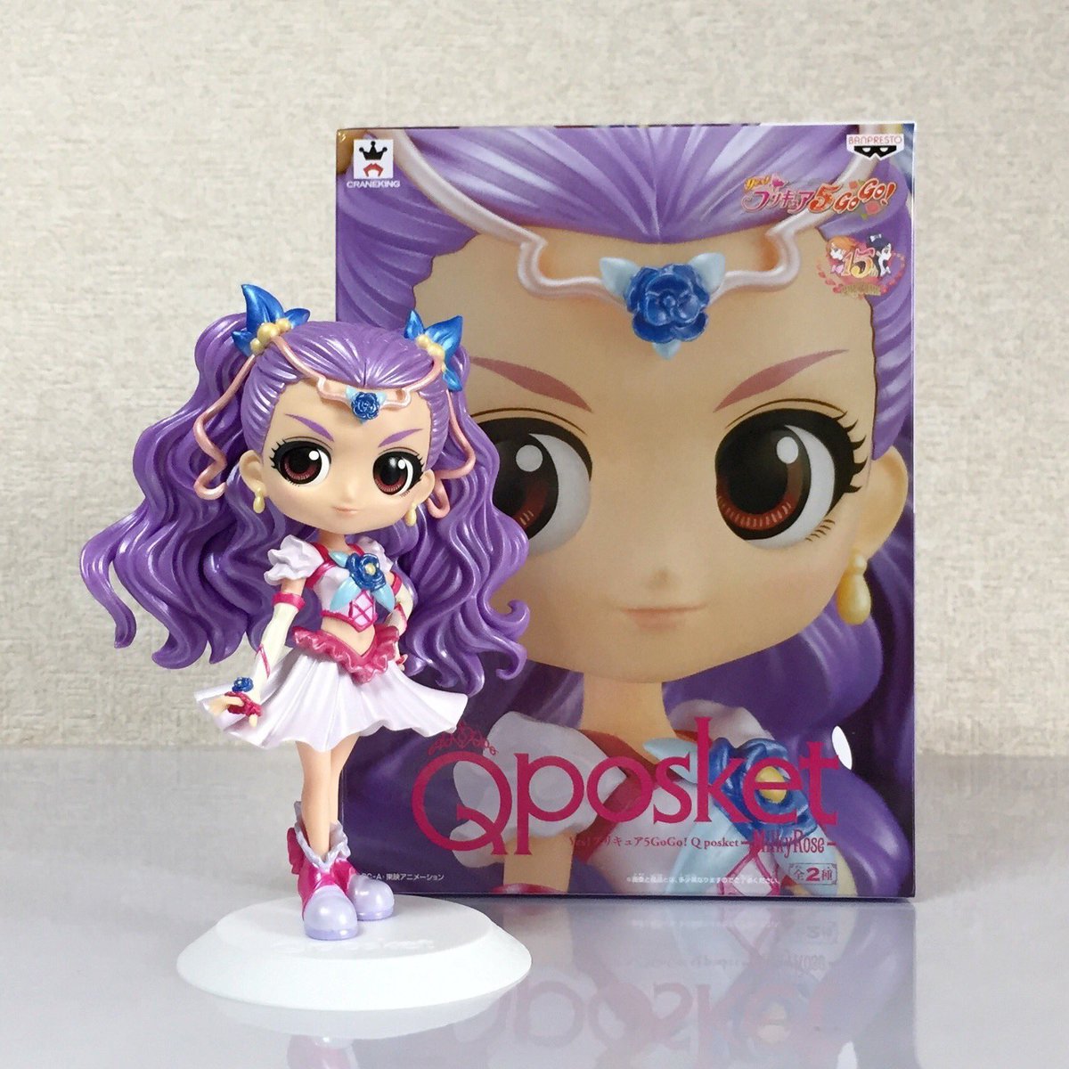 Hiro Yes プリキュア5gogo Qposket ミルキィローズ パールカラーver をげっと 箱と若干印象が違うのは瞳が大きいからかな ５は他に通常カラーのドリームしか持ってないけどパールカラーもいいね 凛とした感じで綺麗だし可愛い 青いバラは秘密の