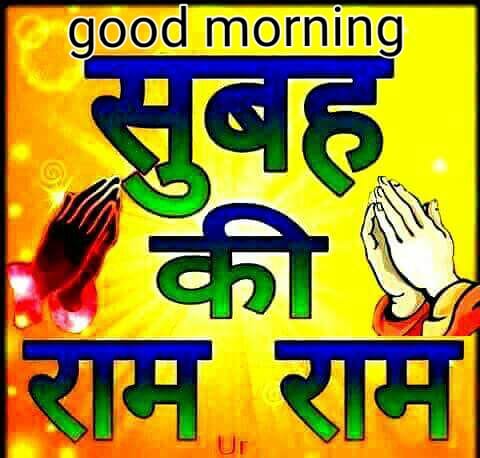 Rakesh (@rakesh17021178) on Twitter photo 