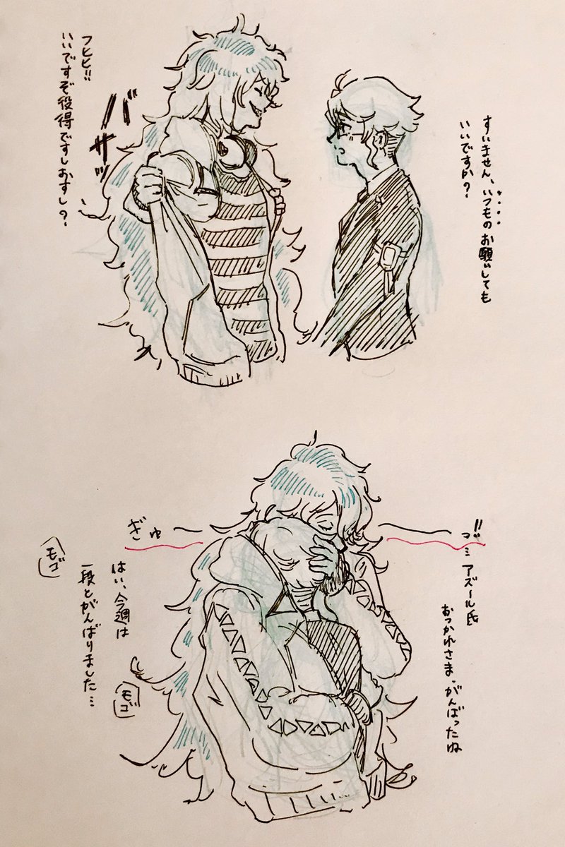 100億回程煎じられたであろう蛸壺イデアズ??落書き 