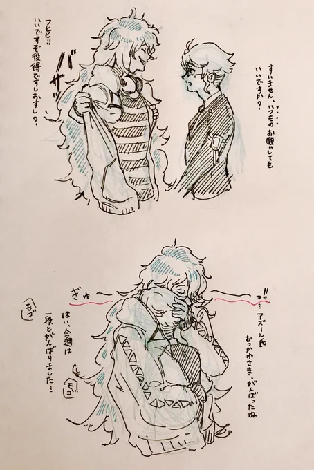 100億回程煎じられたであろう蛸壺イデアズ??落書き 