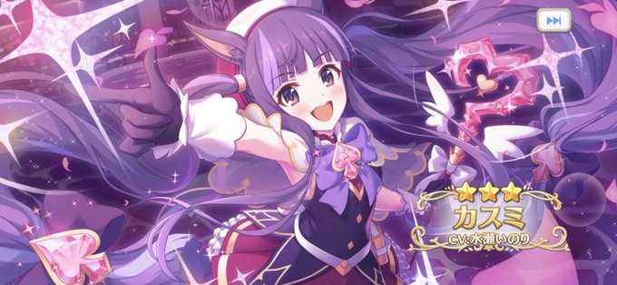 クウカのtwitterイラスト検索結果 古い順 クウカのtwitterイラスト検索結果 古い順
