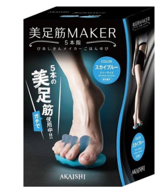 ট ইট র ロフト公式 こんなトレーニングもあるのか 美足筋メーカー 装着するだけでも足指間のストレッチになり さらに足 指に力を入れたり つま先立ちをしたり グーパー運動をしたりすることで 足裏の関節をほぐし 足裏アーチを支える筋力を鍛えます