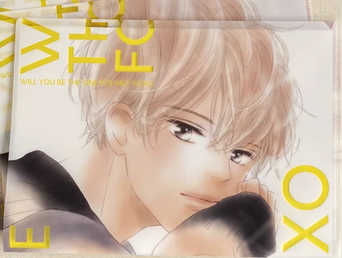 キスの日の続きイラストにたくさんRT♡していただきありがとうございました!✨✨

クリアファイル届きましたので貼ります?白い紙を挟むとこんな感じになります。応募締切は24日ですのでご希望の方はお忘れなきようよろしくお願いいたします!? 