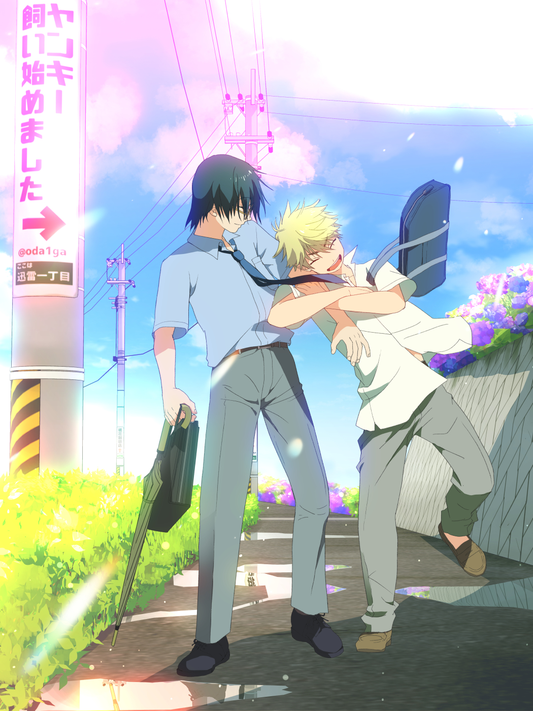 تويتر 一我 Ichiga 松葉杖生活6週目 على تويتر 創作bl ヤンキー飼い始めました アニメ作るよ これから ちょっとづつ T Co 1uie4aakxr