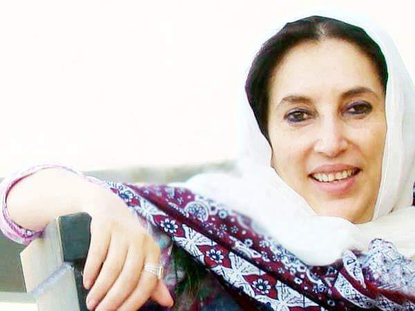 Happy Birthday to Awami Leader Shaheed Muhatarma Benazir Bhutto !
 We miss u BB 