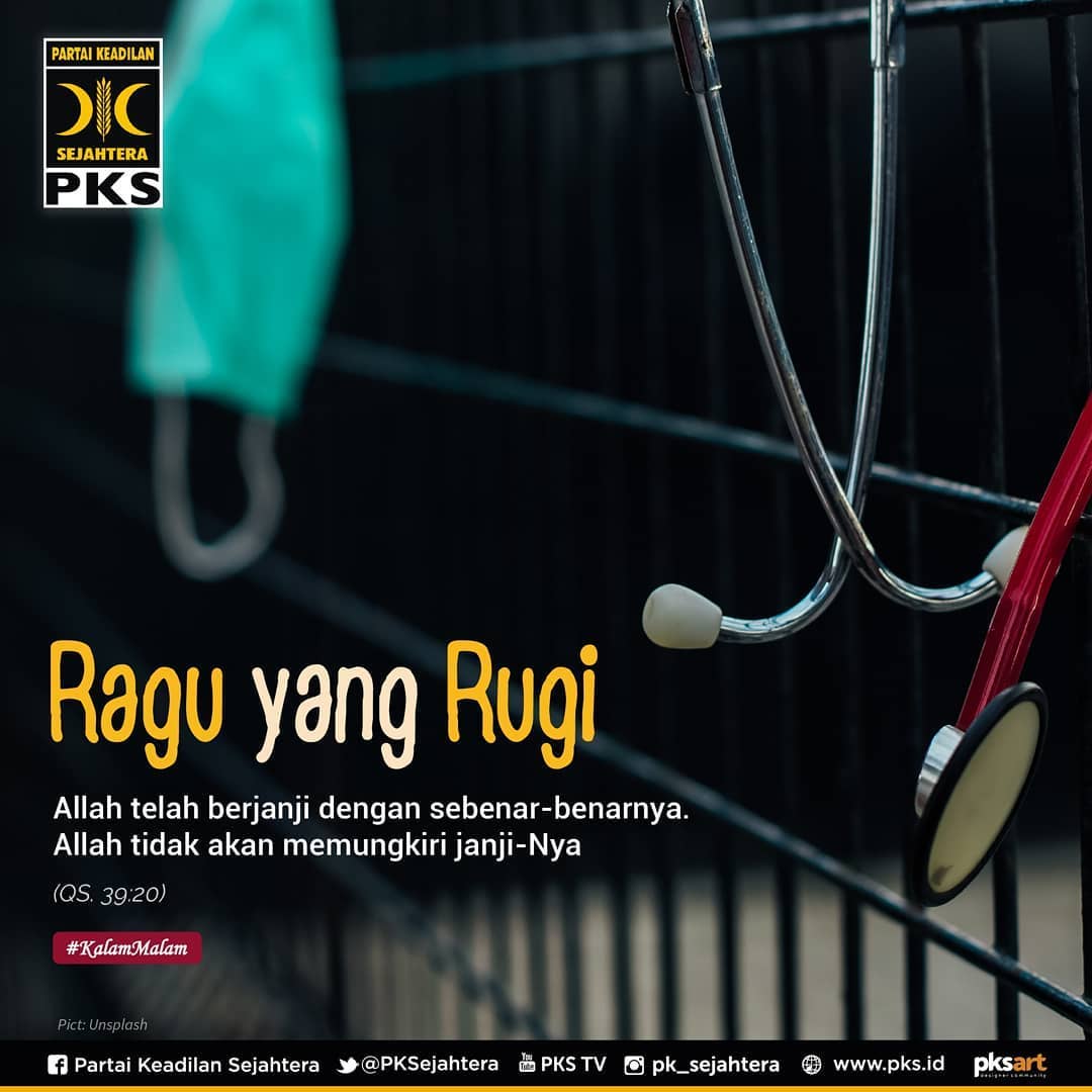 #Repost <a href="/pk_sejahtera/">PKS (Unofficial)</a> 
---
Di atas segala ketidakberdayaan kita, ada Allah yang akan menolong. Ikhtiar lalu tawakal. Jangan ragu agar tidak rugi.

#KalamMalam #AyoLebihBaik #tawakal #quotes #alquran #pks