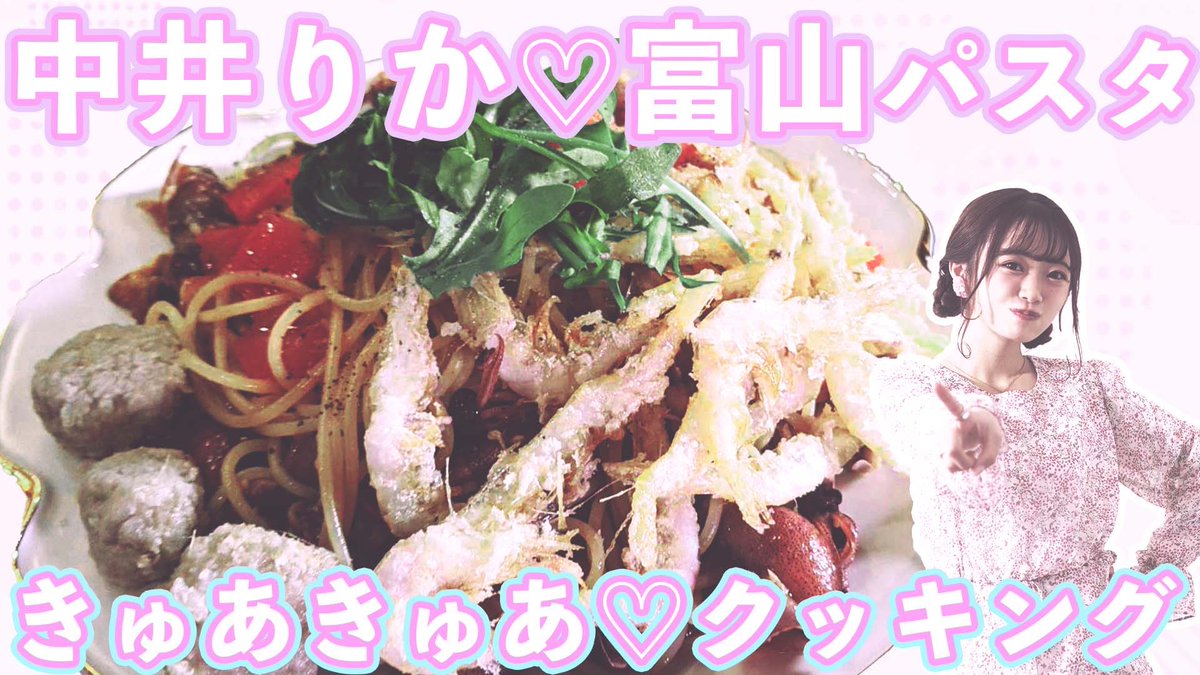 usage_pime's tweet photo. 本日夕方5時に きゅあちゃんっ！更新💓

https://t.co/pf2tHBTv3f https://t.co/zU3ntZbW0u