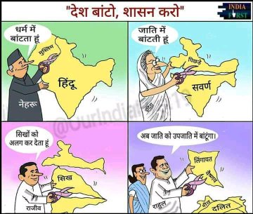 Jaykelaiya's tweet photo. @SirPareshRawal https://t.co/Sp27SLELzL