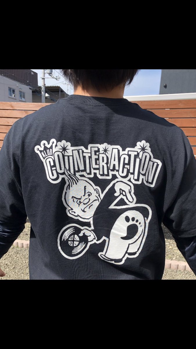 yoshihirokoike's tweet photo. 到着、これはやばい!
買って良かったぁー!泣
バッジは子供に奪われた…泣
#itsafactrecords
#nicebadge
#klubcounteraction https://t.co/KCXZbC7eDy