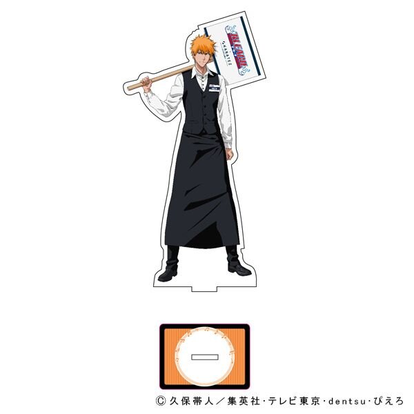 エンタメ Bleach セットリング 黒崎一護 キャラアニ限定特典イラストカード ブリーチの通販 By りょ S Shop ラクマ どちらも