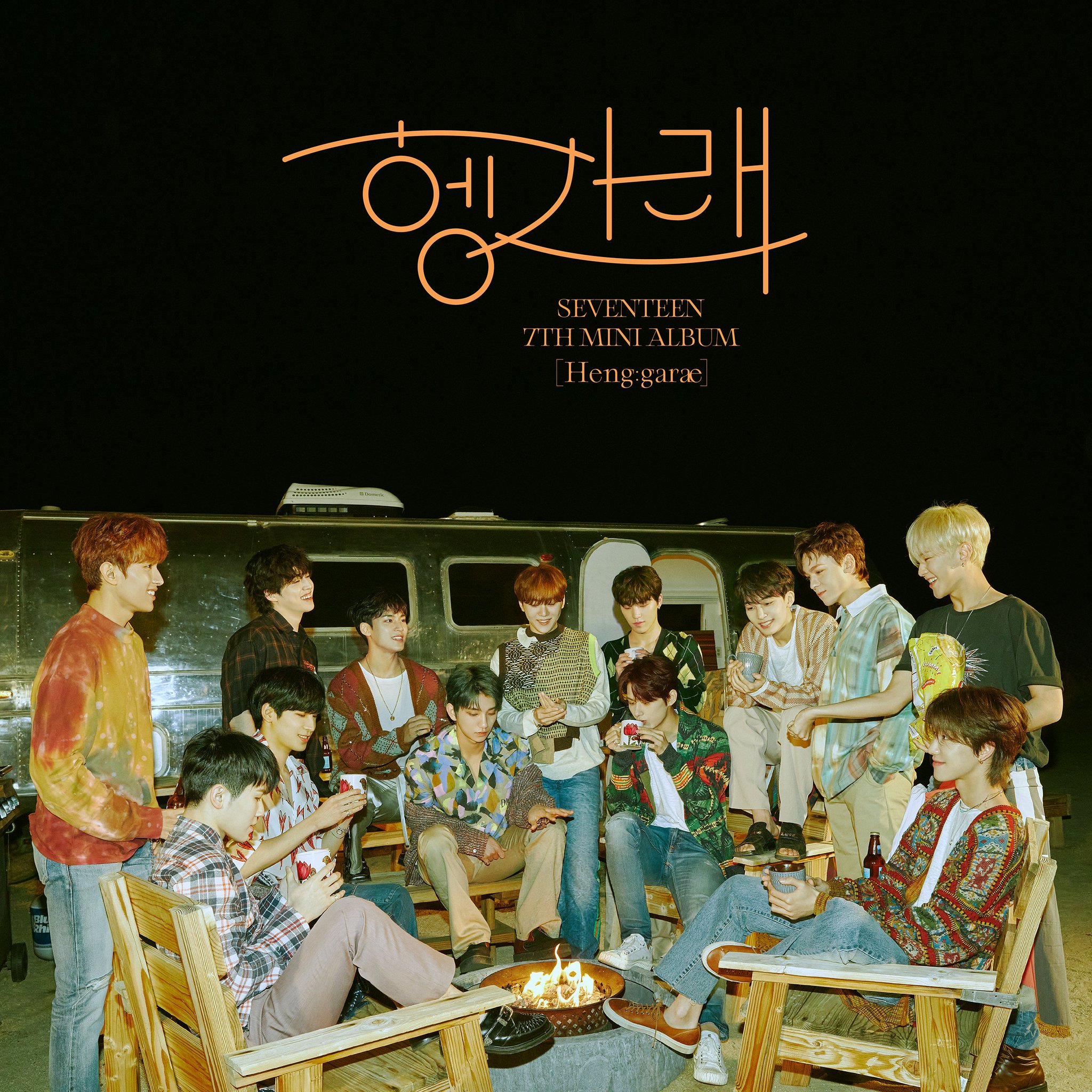 SEVENTEEN  헹가래(Heng:garae) 세븐틴(SEVENTEEN) on X: 