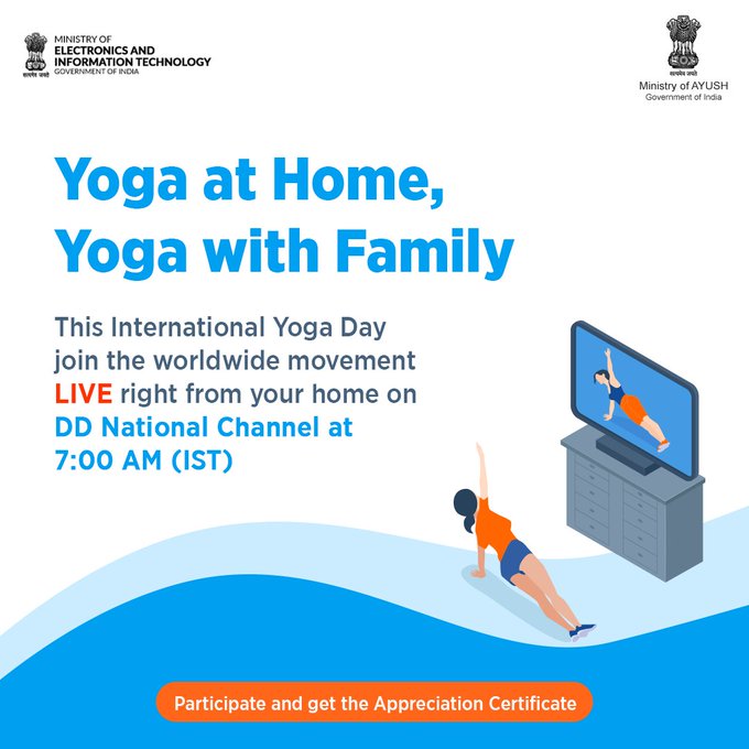 International Day of Yoga IMAGES, GIF, ANIMATED GIF, WALLPAPER, STICKER FOR WHATSAPP & FACEBOOK