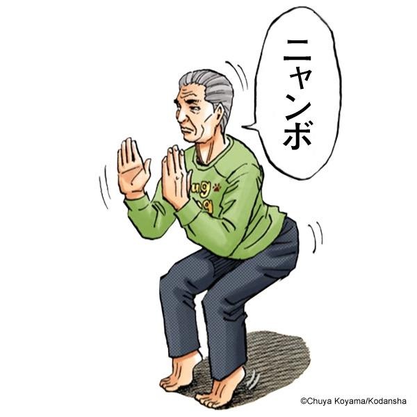 今日は #父の日 ?

宇宙兄弟公式ストアでは、父の日のプレゼントにぴったりのワークエプロンのキャンペーン中です!

6月末までの間にご購入下さった方に、父&母デザインのメッセージカードをプレゼント?ニャンボ!!

https://t.co/fOL3IVbHGO 