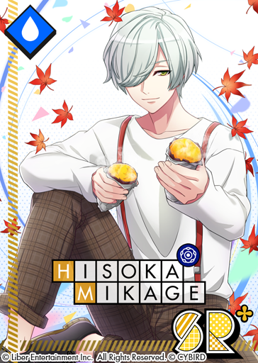 A3 English Official The Among The Autumn Leaves Tryouts Are Starting On 6 21 At 7 00 Pm Pacific Time This Is Your Chance To Get An Ssr Homare Sr Hisoka And