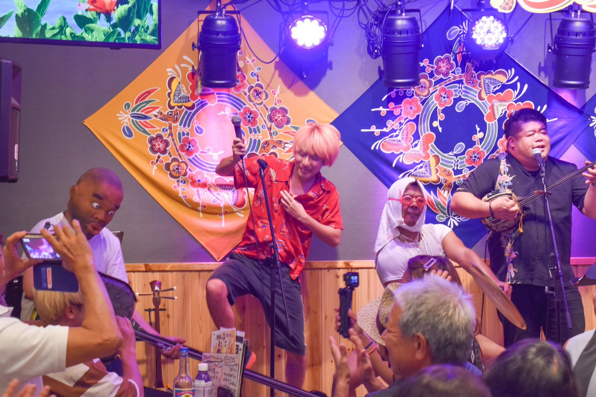 イーヤーサーサー

#うりずん