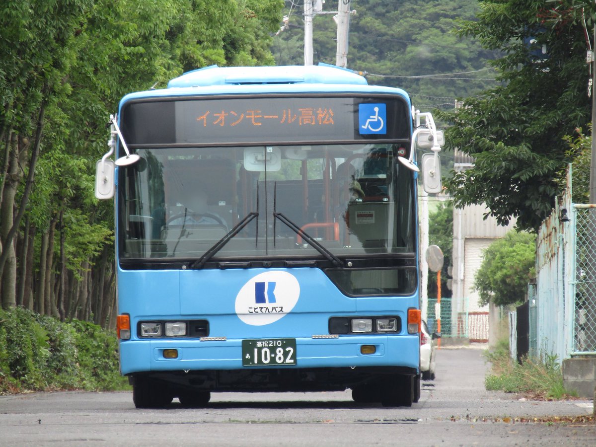 京阪h 1253推しの香川県民d君 Auf Twitter ことでんバス イオンモール高松線 高松210あ10 Pj Mp37jm 高松ナンバー2号車が今日から運用開始したみたいです 早速乗車w 0 ۶