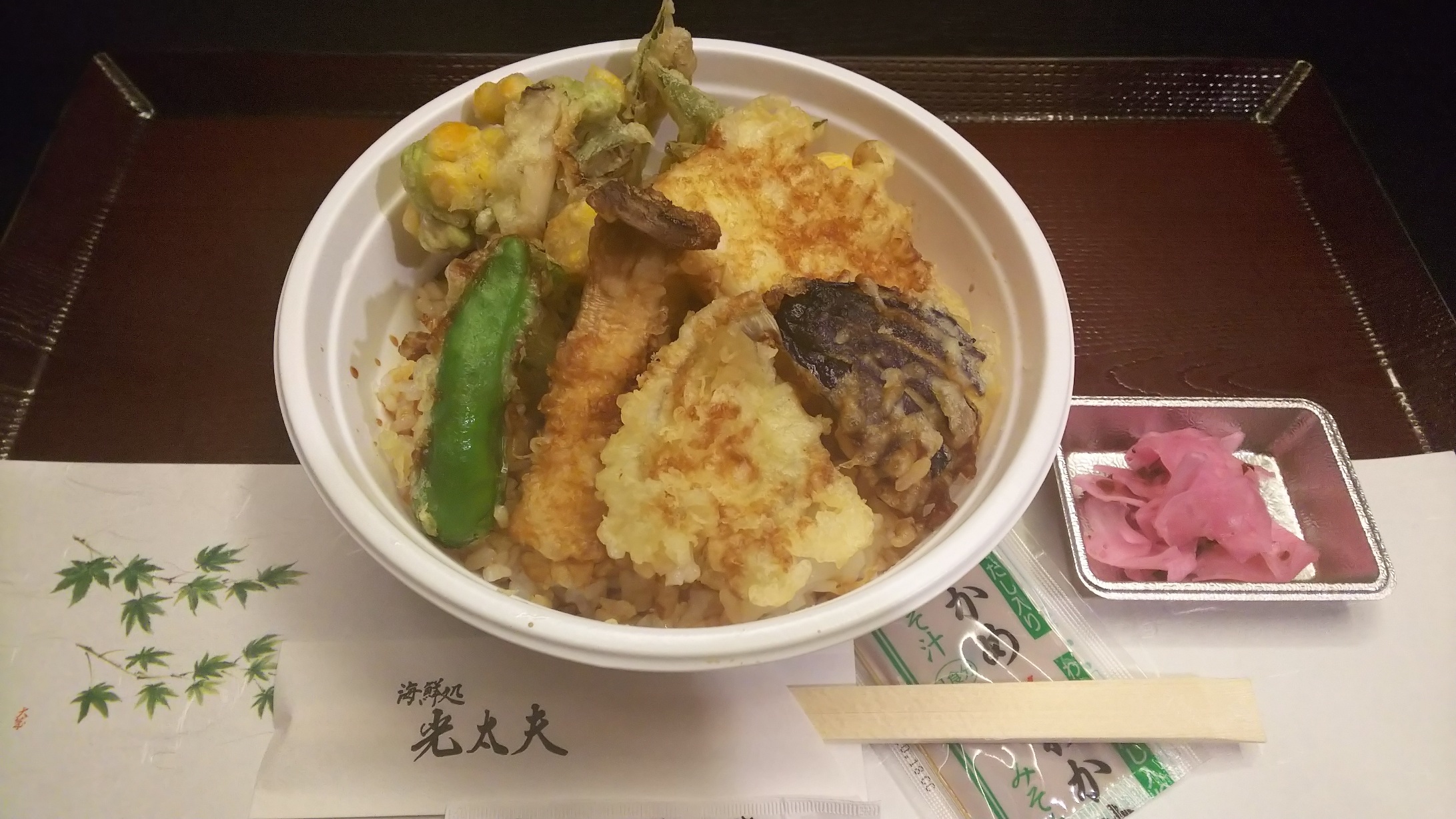 川越アンバサダー K Ambassdor Twitter