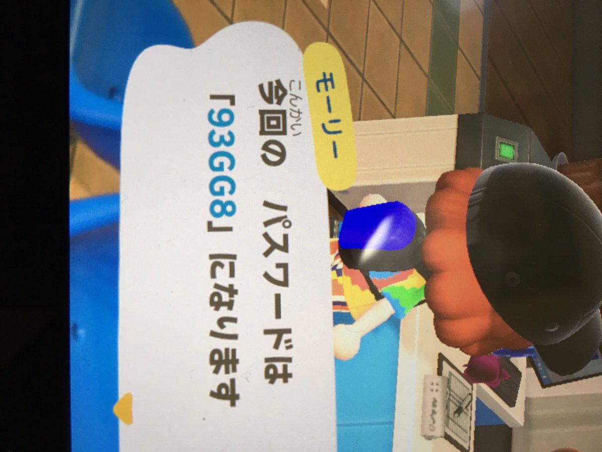 8989Radwimps's tweet photo. カブ 91ベル

マイル券1枚先出しで
お願いします
ご自由にどうぞ
何かあればDMください

ひたすら開けるつもり

最低限のマナーよろしく🙏
#あつ森
#あつ森カブ価 
#カブ
#91ベル
#かぶ
#カブ自由
#カブ価
#かぶ価 https://t.co/c6xGrSzVn4