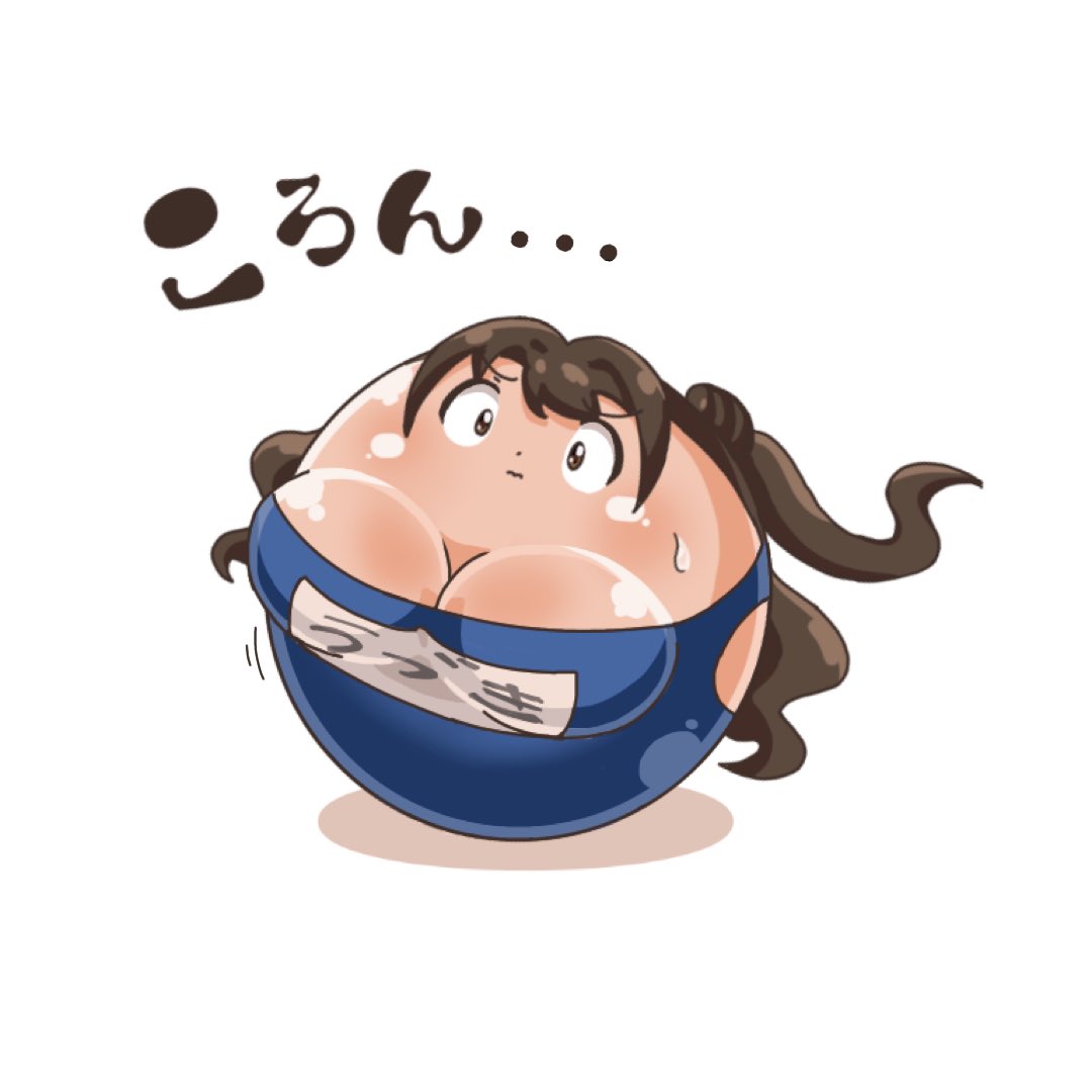saba_cheese's tweet photo. #球体化 https://t.co/9oN40aixlI