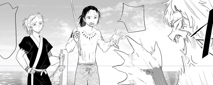 短編を描いている 