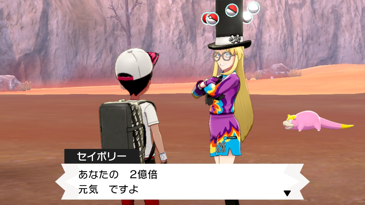 Kyoh 鎧ｽｸｼｮ注意だよ 元気そうでよかった