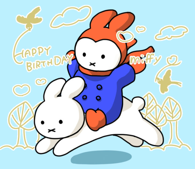 ミッフィーちゃんのtwitterイラスト検索結果 古い順 ミッフィーちゃんのtwitterイラスト検索結果 古い順