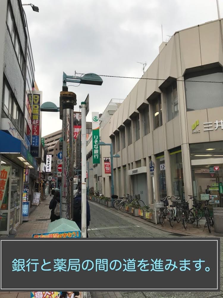 携帯の王子様 綱島駅前店 Pom Tsunashima Twitter