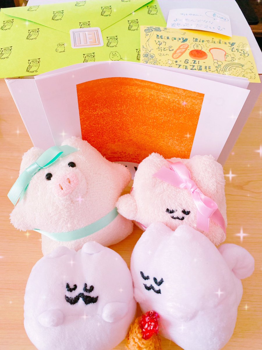 ハッピーリエ夜久クリエイター&amp;ぬい愛好会様から誕生日プレゼント頂きました!!すごいーー!!!😂🙏💝🧸🎂✨✨ ふわふわの幸せとリエ夜久がいっぱい…😢💛 
ぬい歓迎会も開きました!!これからよろしくね🥳 