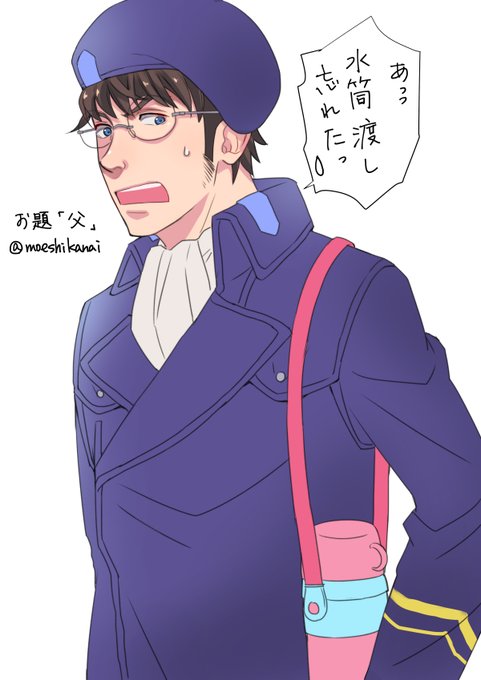 銀英伝のtwitterイラスト検索結果
