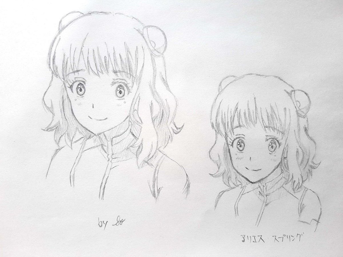 ライナ そーから名前変更しました 左アリエス 目と目の間離れすぎ 右アリエス 輪郭失敗 この2つ違うだけでだいぶ 別の人物にみえてくる どちらもこれはこれで ありか 笑 彼方のアストラ イラストと描いた人 絵描きさんと繋がりたい アニメ好きと