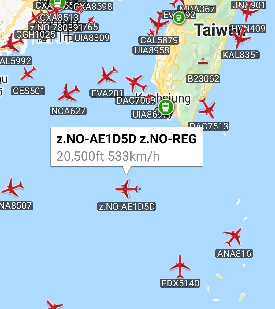 is_keelu's tweet photo. USN
Lockheed P-3C Orion
Spotted heading to the South China Sea
#AE1D5D 161586 https://t.co/kX6pWGF82c