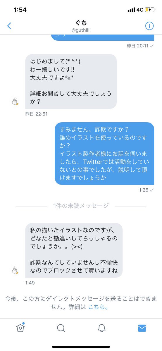 ファッション人気ブランドランキング 𝑆 @ 取引垢 (@trade_deuce_) / X ヘアアクセサリー