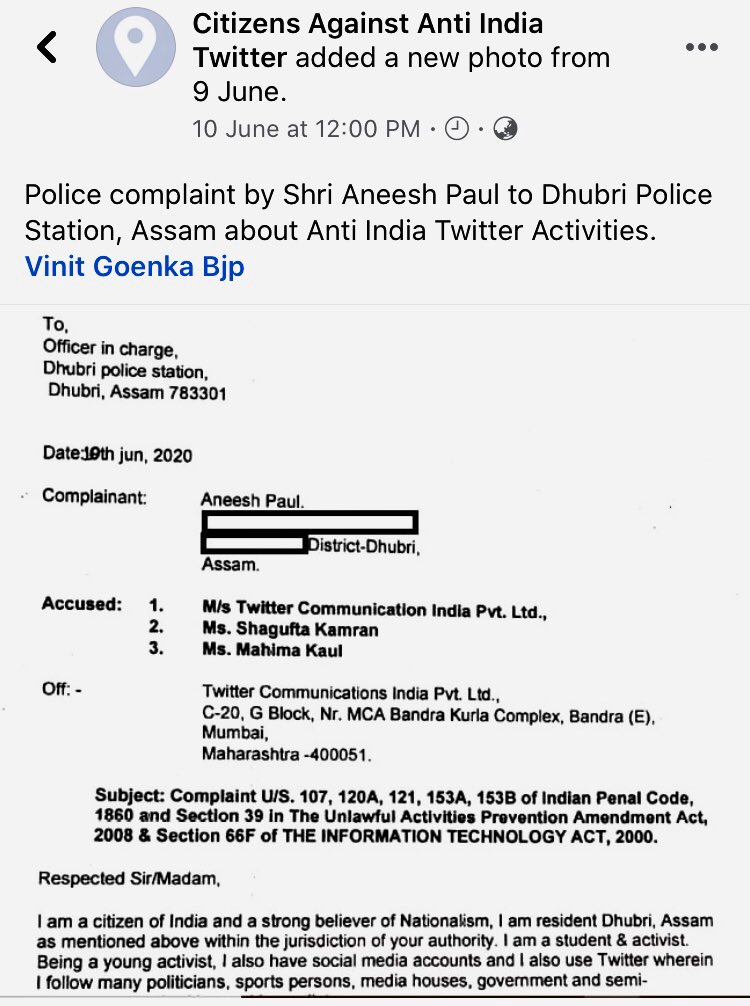 abhijitmajumder's tweet photo. What is #Twitter up to?
Assam citizen files police complaint against Twitter for promoting anti-India Khalistani separatist campaign for a fee. https://t.co/Uvs4AnzNly