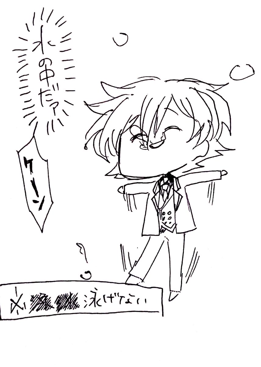 ケンくんまとめです(厳選) 