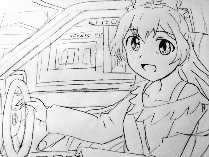 ふつかめ〜
これからは無理しない程度にちょくちょくデフォルメとか挟もうかなと思ってます 