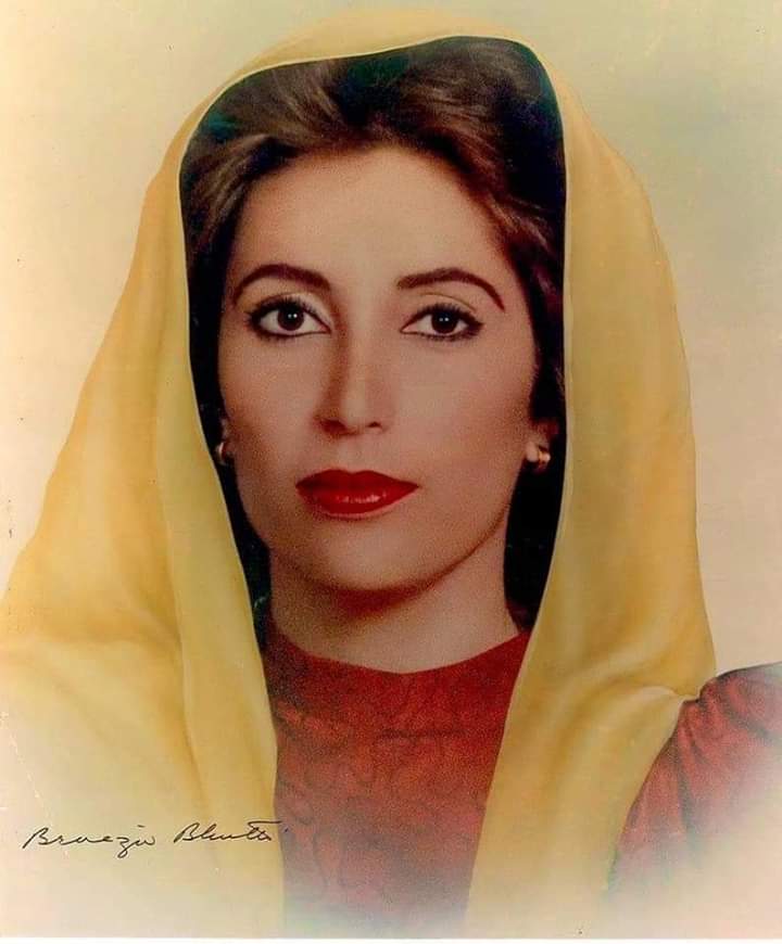Happy Birthday   _ The Great Leader ShAheed Benazir Bhutto . 