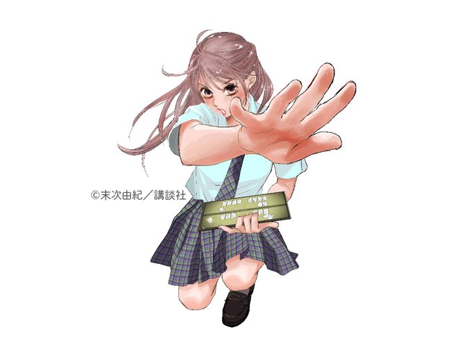 競技かるたのtwitterイラスト検索結果