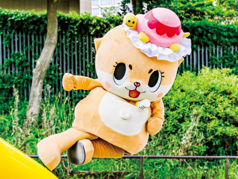 chiitan7407 tweet picture