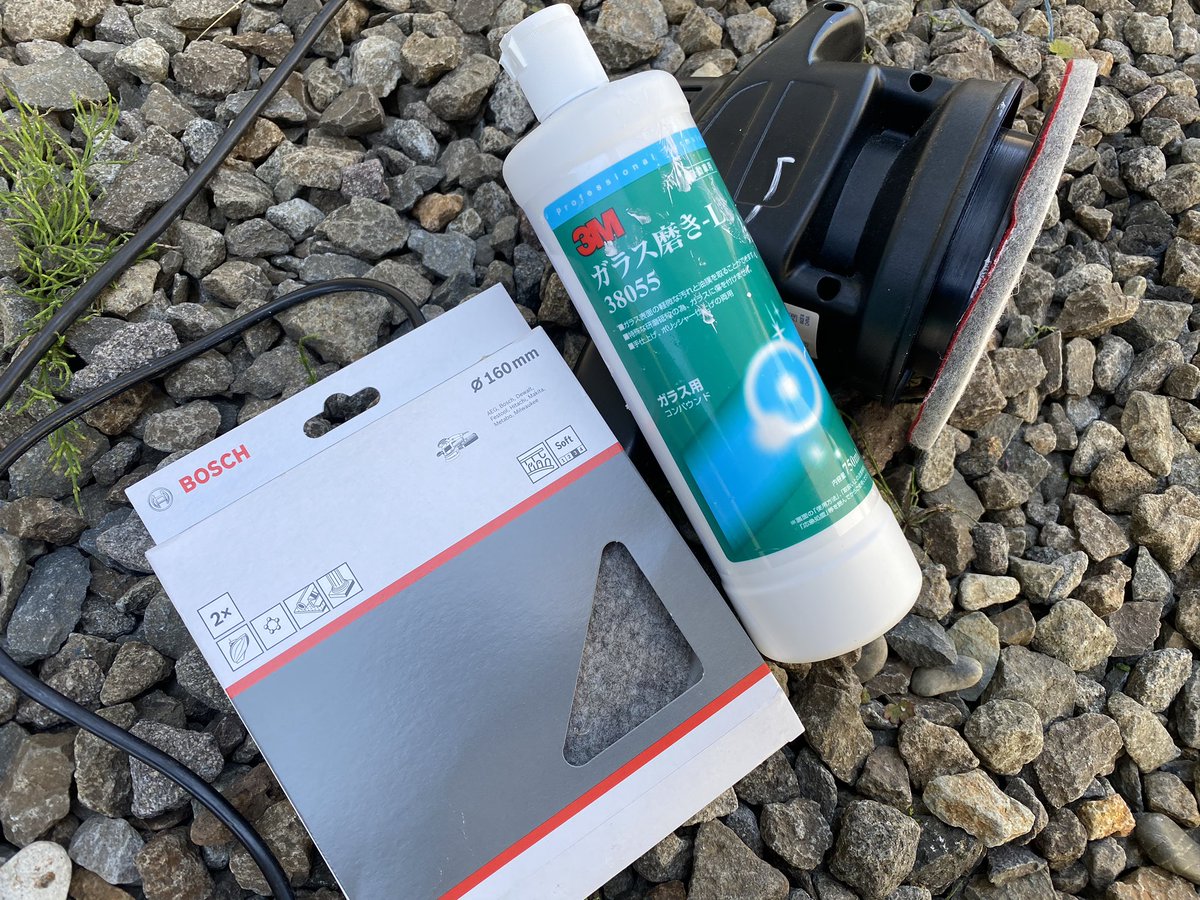 3mガラスコンパウンド