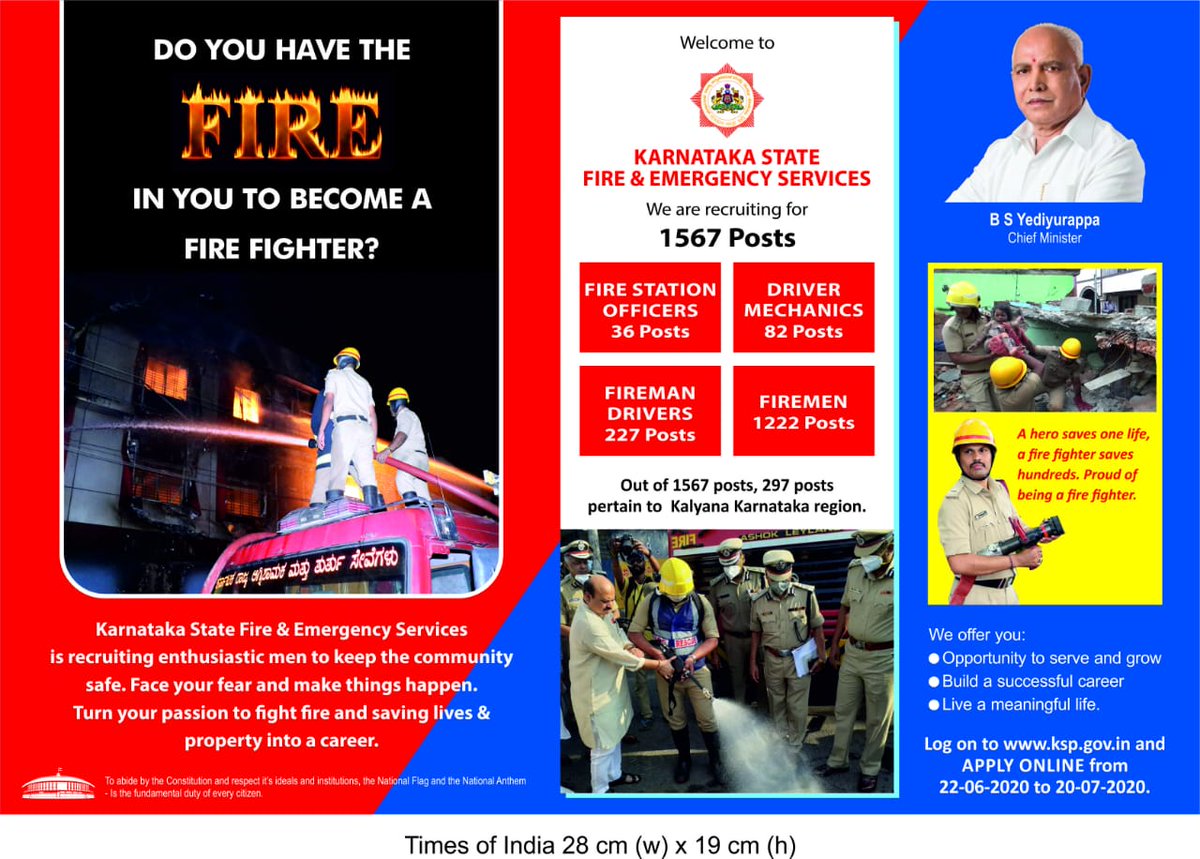 IGP SR Mysuru tweet media