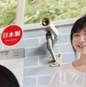 @makomayu1 事件に備えて室内に監視カメラが、、、。 