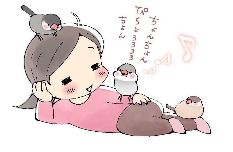 ちょんちょん
ぴーよろろろ ちょん 